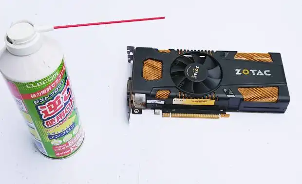 ダストブロワー