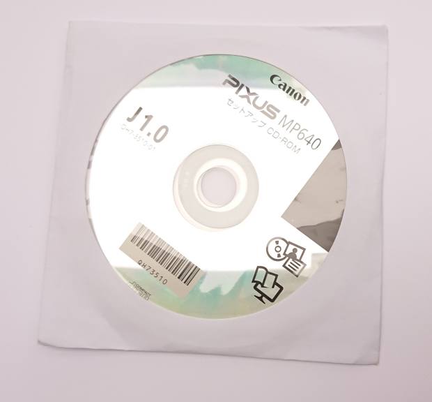 ユーティリティーのディスク