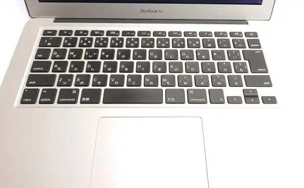 MacBook Air