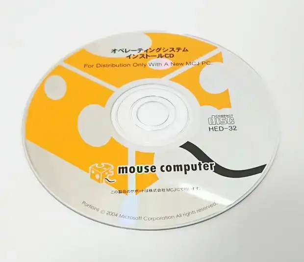 OSのディスク