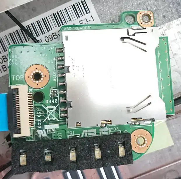 PCの部品