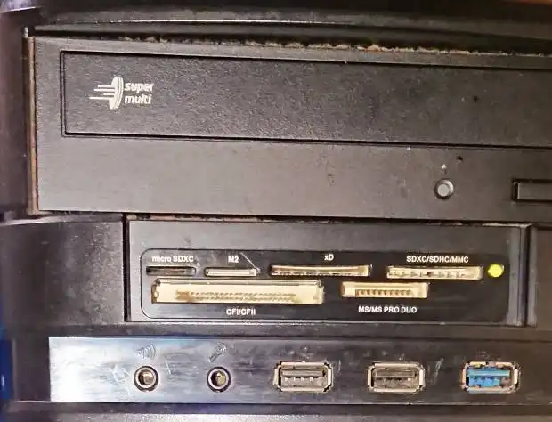 コンピューターのコネクタ