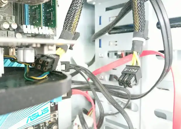 パソコンの内部の機器