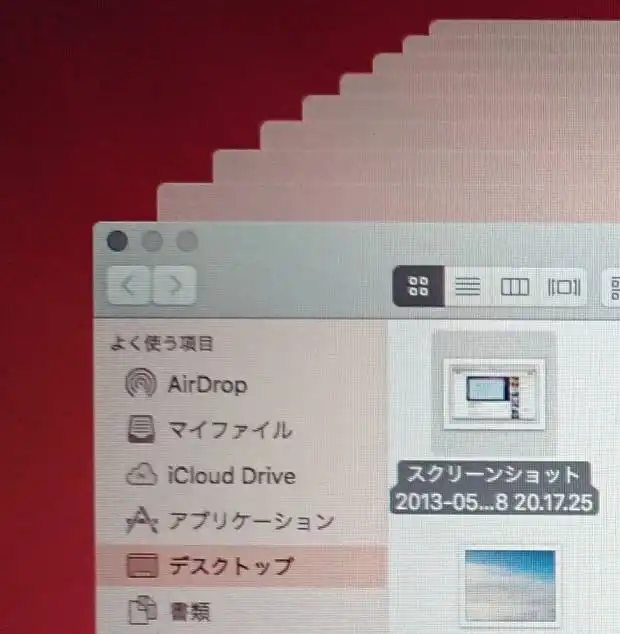 Time Machineの選択 Time Machineの選択