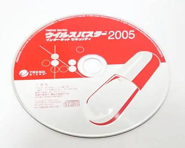 アンチウイルスのソフトのディスク