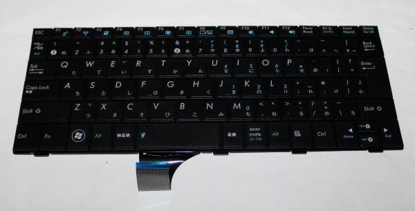 キーボード