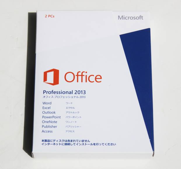 マイクロソフトオフィスの製品