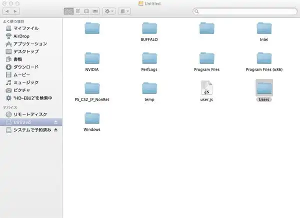 SSDのフォルダー