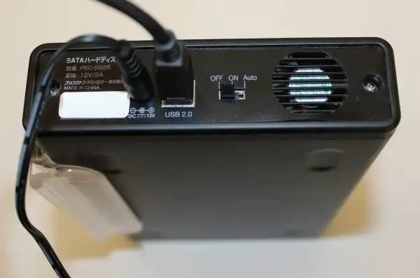 ハードディスクケース