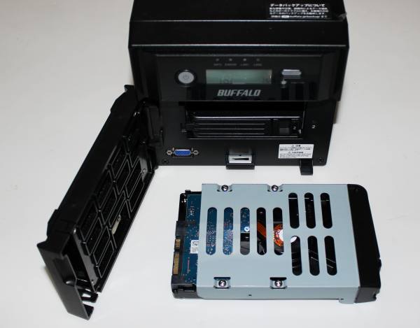 テラステーション