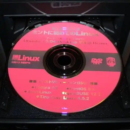 Ubuntuディスク