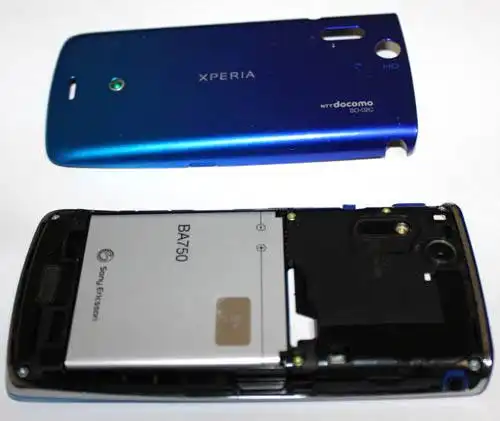 Xperia acro