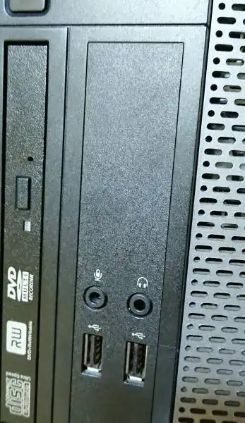 マルチDVDドライブ