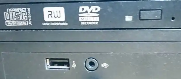 DVDドライブ