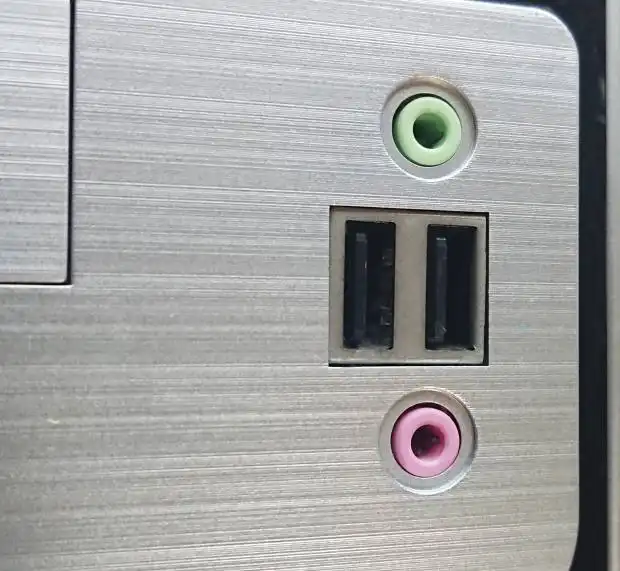パソコンのUSB差込口
