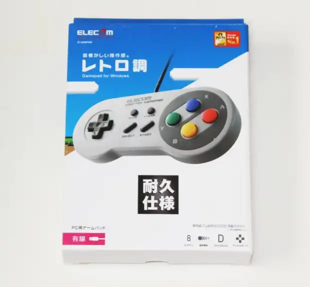 パソコン用のパッド