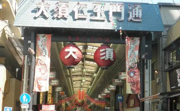 愛知県