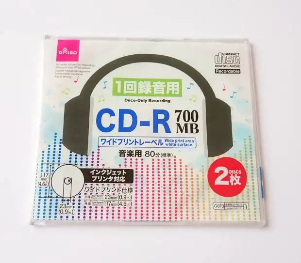 CD-Rの製品