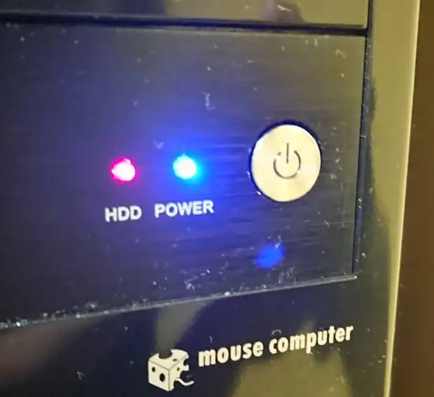 パソコンのアクセスランプ