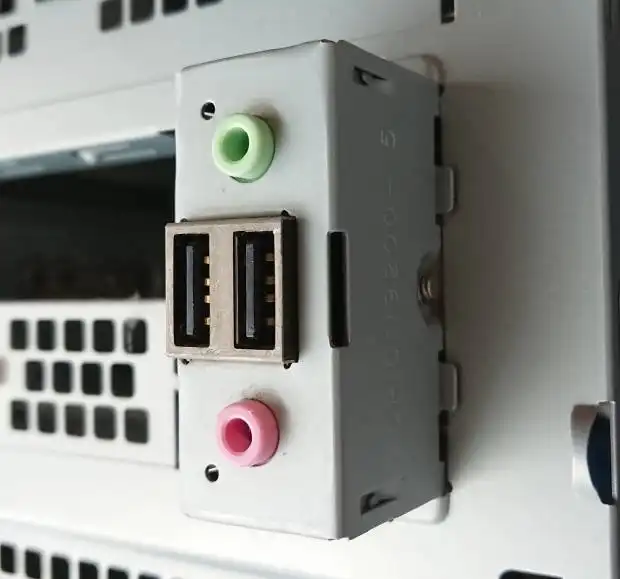 パソコンのUSBポート パソコンのUSBポート