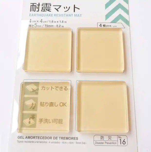 耐震マットの製品