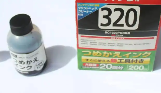 詰め替え用インク
