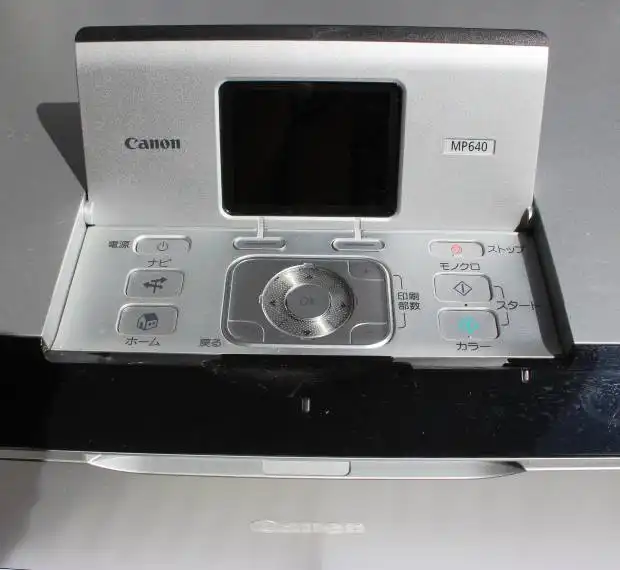 Canon製のプリンター