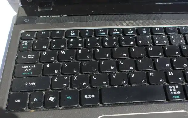 ノートパソコンのキーボード