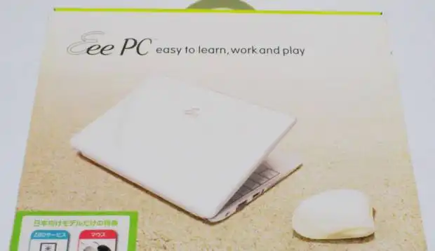 Asusのノートパソコン