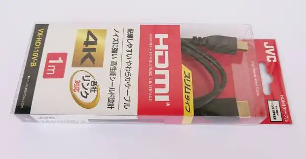 HDMIケーブル