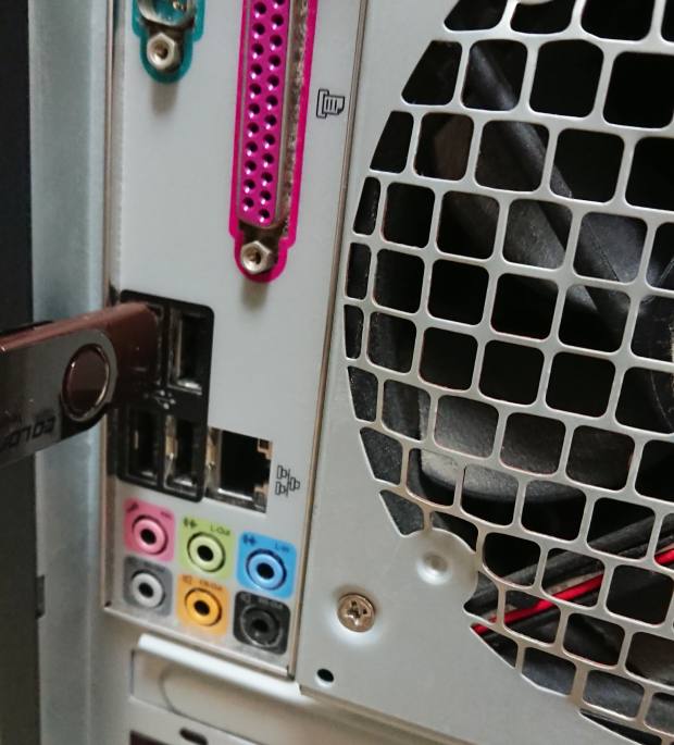 パソコンのUSBポート