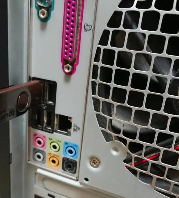 パソコンのUSBポート