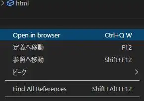 ページのプレビュー