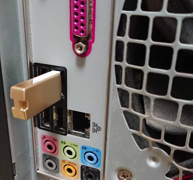 USBでのアクセス