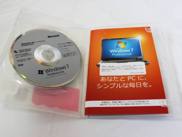 Windows7のセットアップ用ディスク