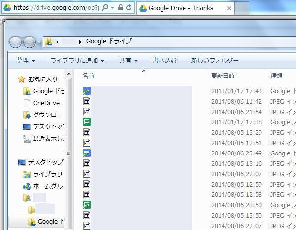 コピー