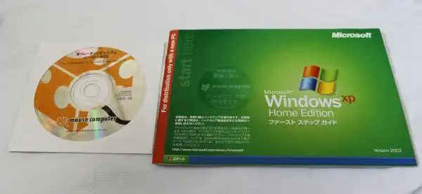 マウスコンピューターのディスク