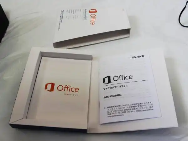Office2013