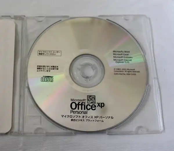 Office XP