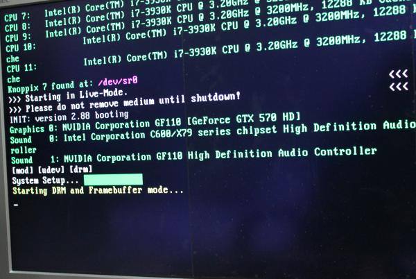 PCのトラブル画面