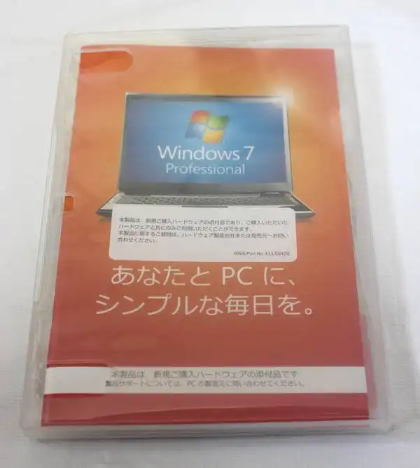 Windows 7 Professional