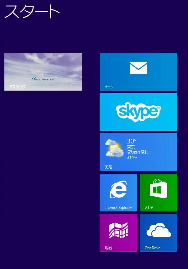 Windows 8