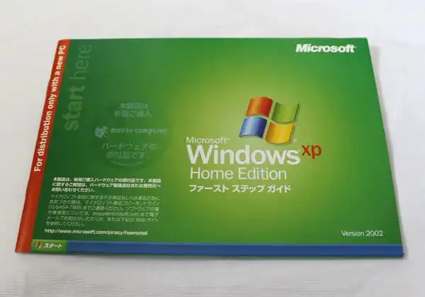 Windows XP