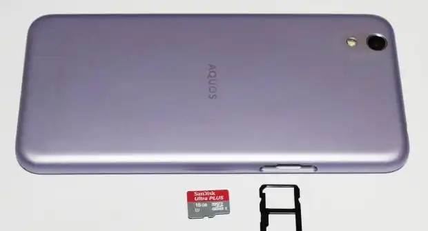 AQUOS（アクオス）