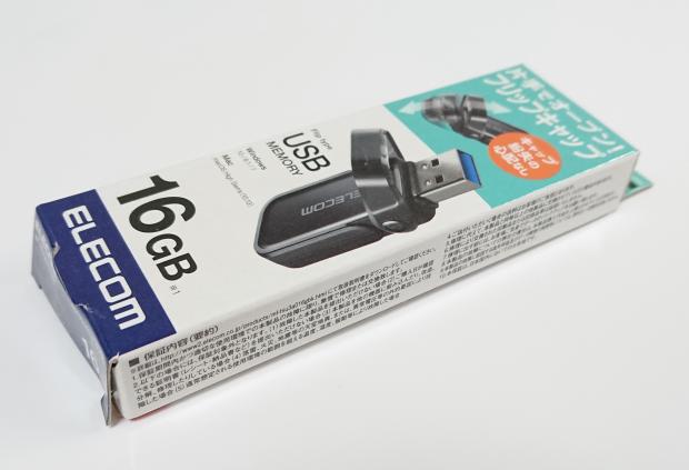 ELECOM製の二次記憶装置