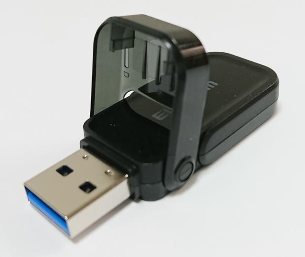 エレコムのUSBメモリー