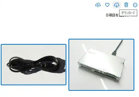 アイクラウドからダウンロード