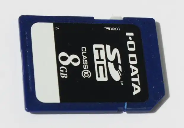 アイ・オー・データ製のSDメモリーカード