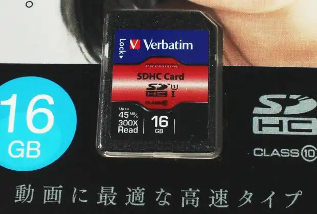 バーベイタム製のストレージ