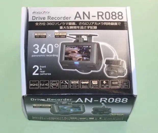 Drive Recorder